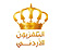 jordan-tv-logo